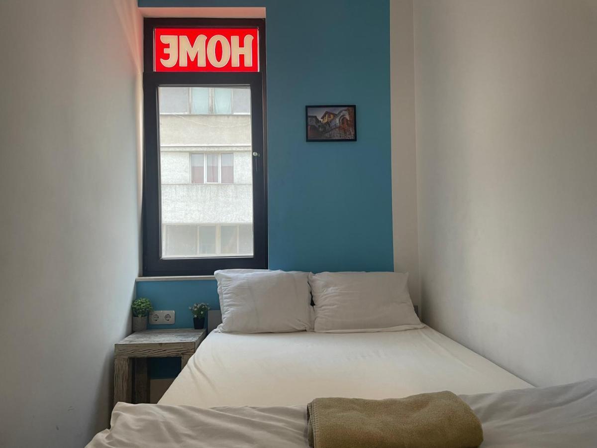 Manana Guest Rooms Płowdiw Zewnętrze zdjęcie
