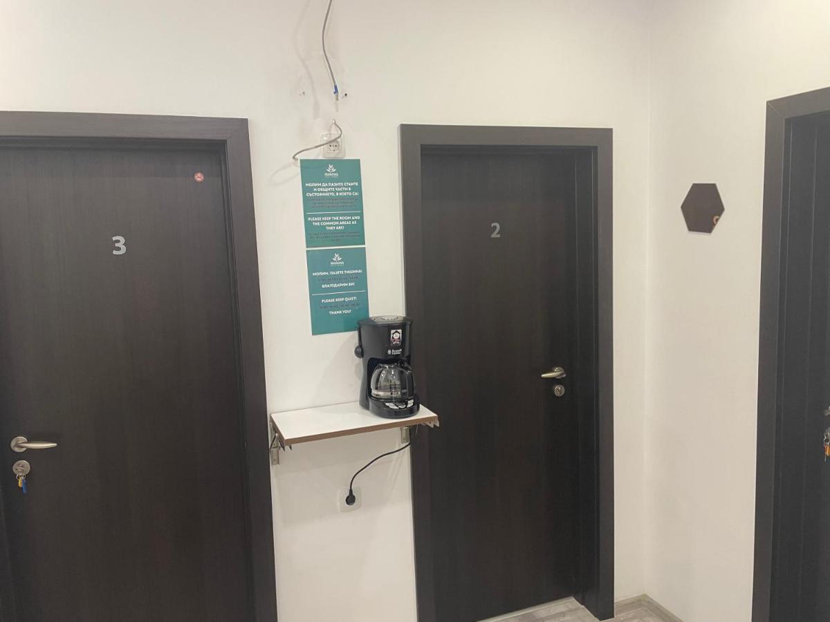 Manana Guest Rooms Płowdiw Zewnętrze zdjęcie